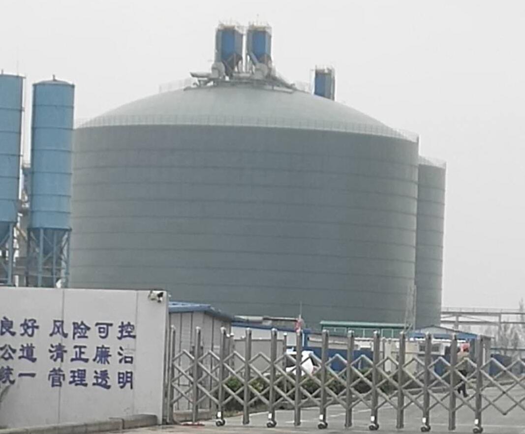 灌南4万吨粉煤灰储存库